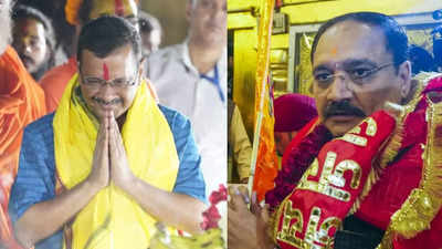 Epic fight: Ramayana is new stage for BJP and AAP war of words ahead of Delhi polls