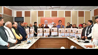 ERCP-PKC Link Project renamed Ramjal Setu Link Project