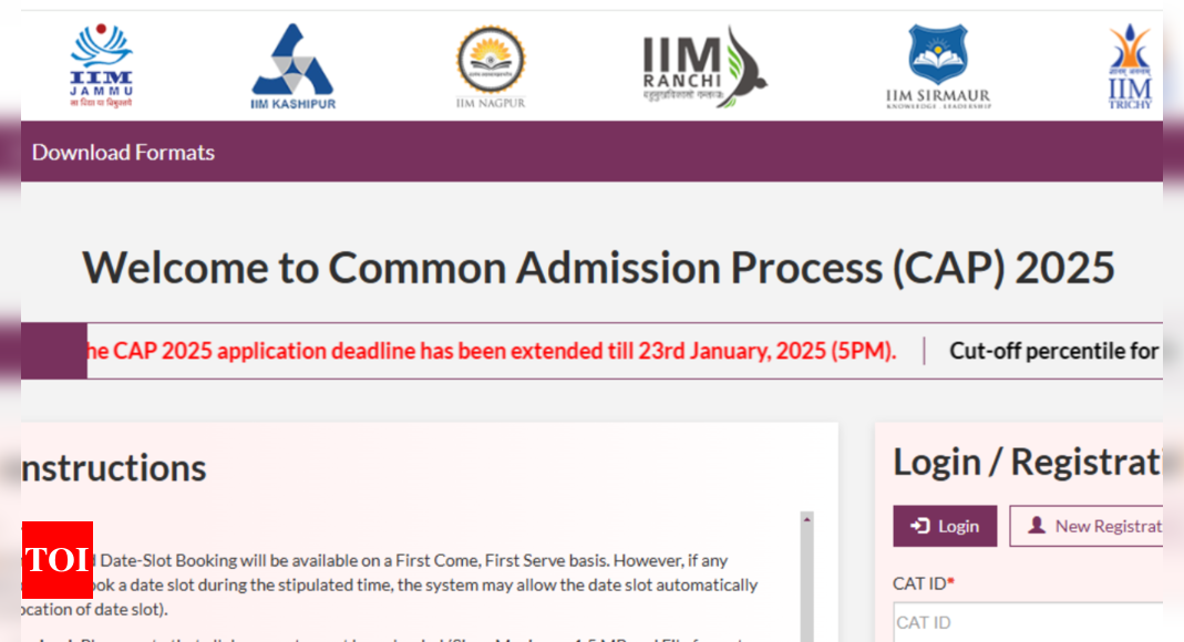 IIM CAP 2025 registration ends today: WAT and PI to begin on February 17, check details here