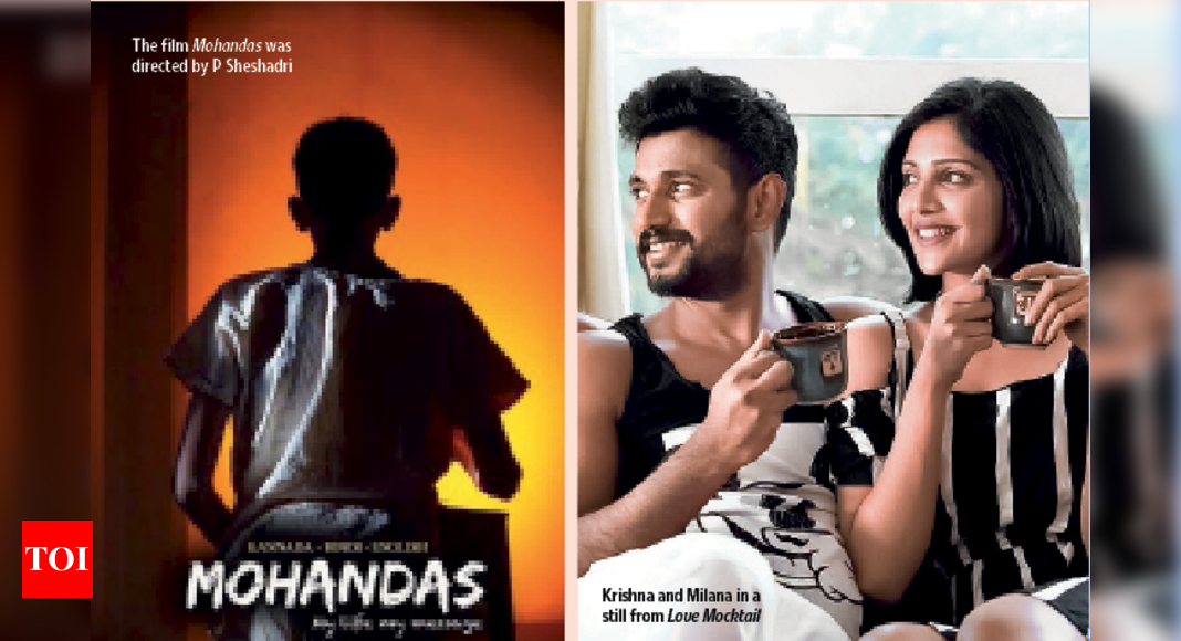 Karnataka State Film Awards 2019: Sudeep, Anupama win top honours