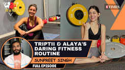 Triptii Dimri & Alaya F's Fitness Secret Revealed: Who Is The Handstand Champion? WATCH