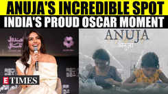 Indian Short Film 'Anuja' Secures Spot In Oscars 2025, Mindy Kaling & Guneet Monga Celebrate Big