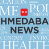 Ahmedabad Braces for Yellow Heat Alert as Mercury Set to Hit 42°C