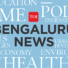 Bengaluru court acquits former KPSC chief H.N. Krishna in 1998 KAS selection scam