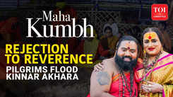 Maha Kumbh 2025: Pilgrims Flock to Kinnar Akhara: A Decade of Change