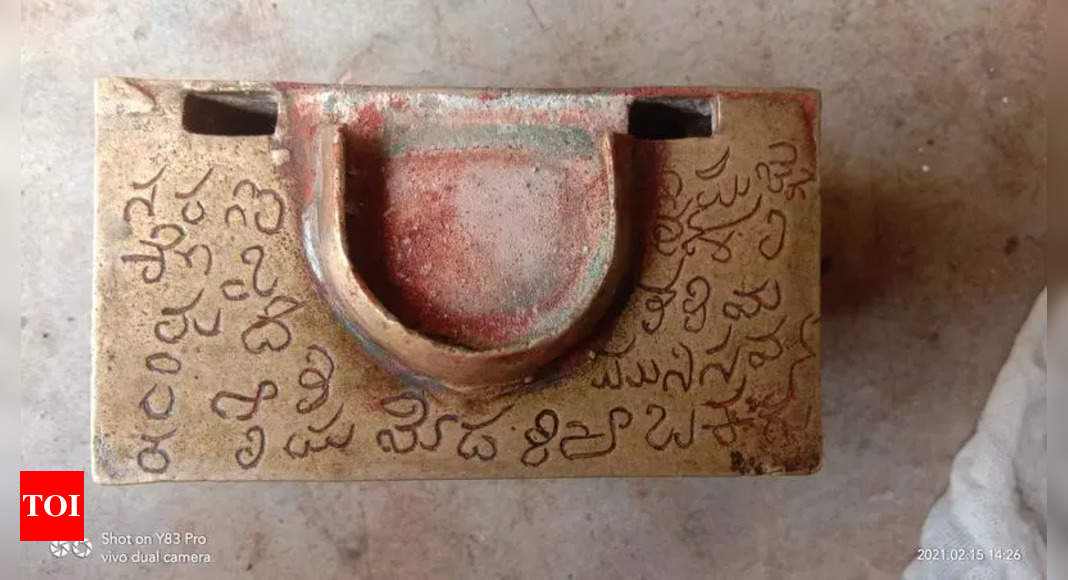 30 inscriptions found in Udupi's 450-year-old basadi offer insights into Jain heritage