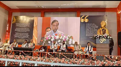 CM inaugurates Vivekananda Kendra’s regional HQ in Dibrugarh