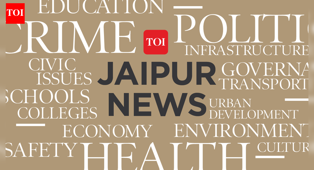 Only 6% appear for RPSC’s deputy commandant exam | Jaipur News