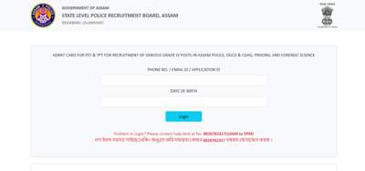 Assam Police Grade 4 PST/TPT admit card released: Direct link to download hall tickets here – The Times of India