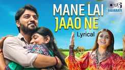 Experience The New Gujarati Music Video Mane Lai Jaoo Ne -Lyrical Video By Geeta Rabari