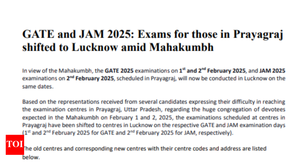 GATE AND JAM 2025 Prayagraj exam centers changed due to Mahakumbh, check official notice here