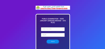 Samastha Kerala Public Exam Class 10th, 12th Result 2025 Declared: Direct link to check here