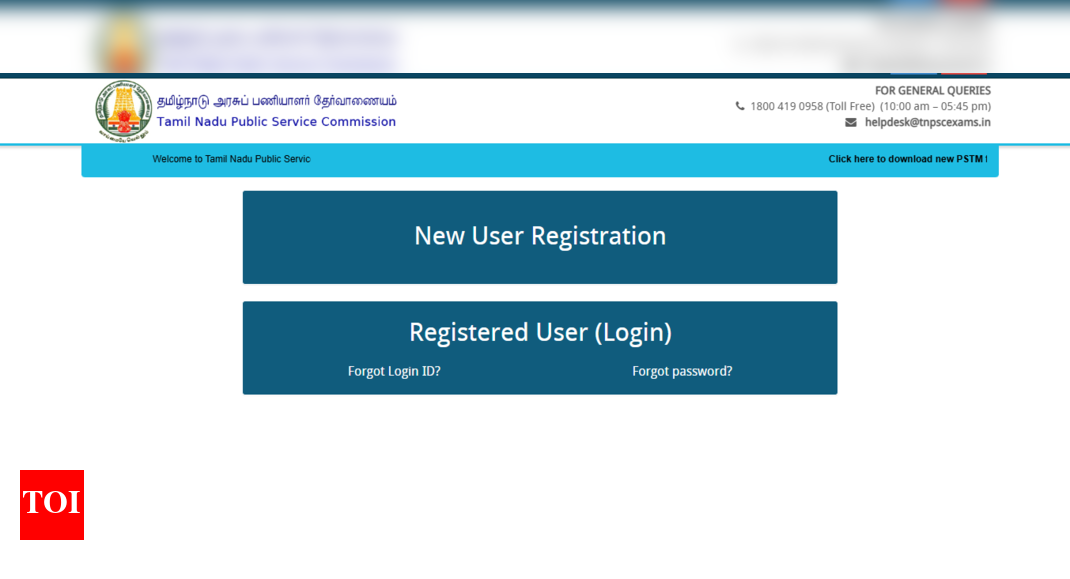 TNPSC Group 2 Mains admit card released: Direct link to download hall tickets here