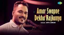 Experience The New Bengali Music Video Amar Swapne Dekha Rajkanya By Shyamal Mitra