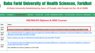 पंजाब NEET PG 2024 परामर्श: राउंड 3 पसंद भरना शुरू होता है, यहां सीधे लिंक की जाँच करें