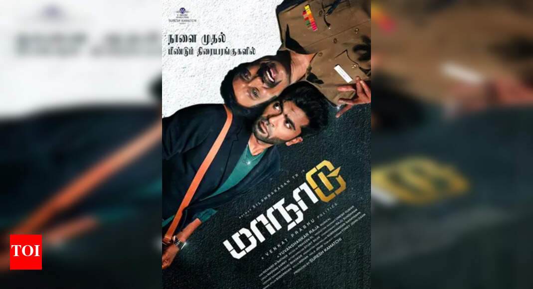 Simbu-starrer Maanaadu to be re-released on January 31 | - The Times of ...