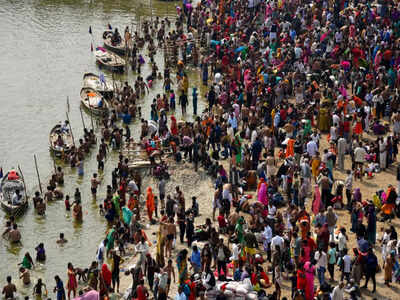 Airfares for Mahakumbh 2025 slashed by 50%: Know who will benefit