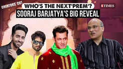 Sooraj Barjatya Exclusive: Next 'Prem', New Salman Khan Film & OTT Debut With 'Bada Naam Karenge'