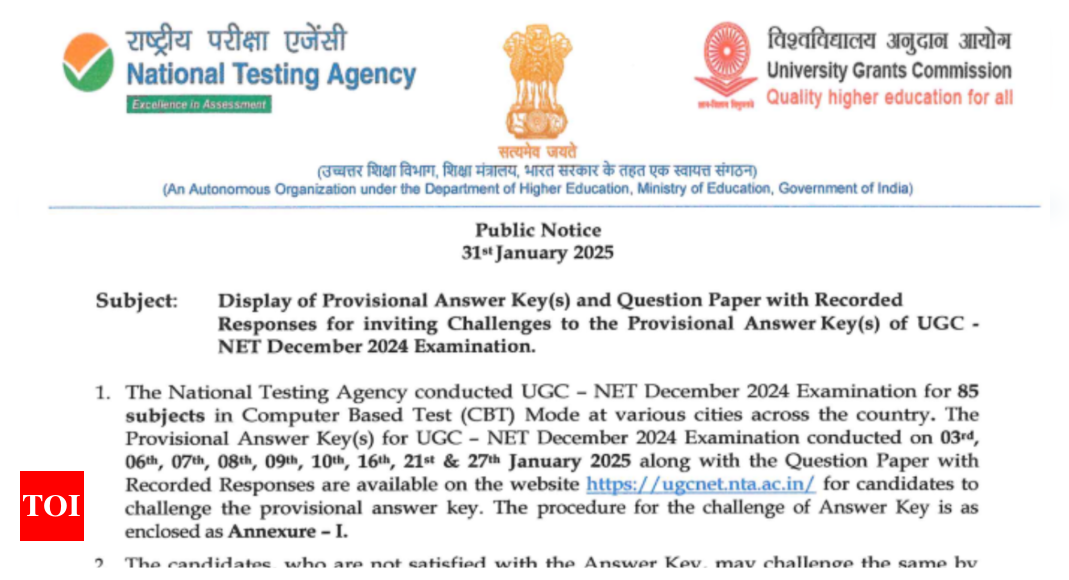 UGC NET Answer Key 2024: Objection window to close tomorrow, check direct link and steps to raise objections here - The Times of India