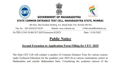 MAH CET 2025: Registration deadlines for MBA, MCA, B Design, and other CETs extended again, check official notice here