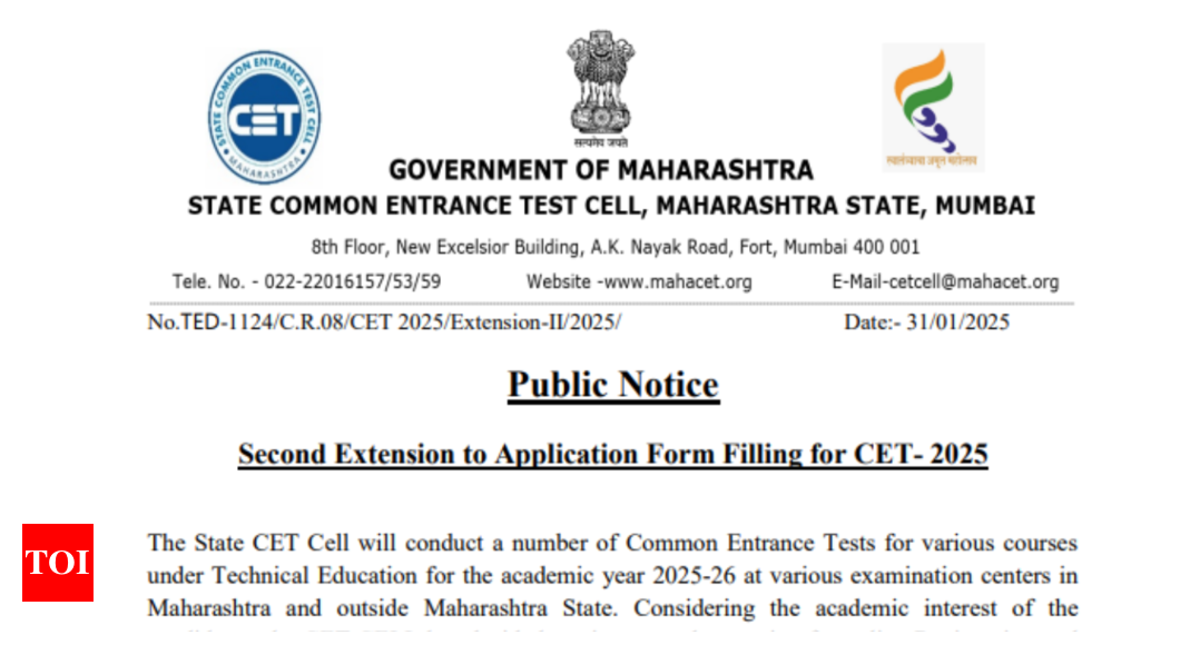 MAH CET 2025: Registration deadlines for MBA, MCA, B Design, and other CETs extended again, check official notice here - The Times of India