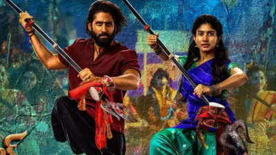 Naga Chaitanya and Sai Pallavi delight fans with 'Namo Namah Shivaya' dance