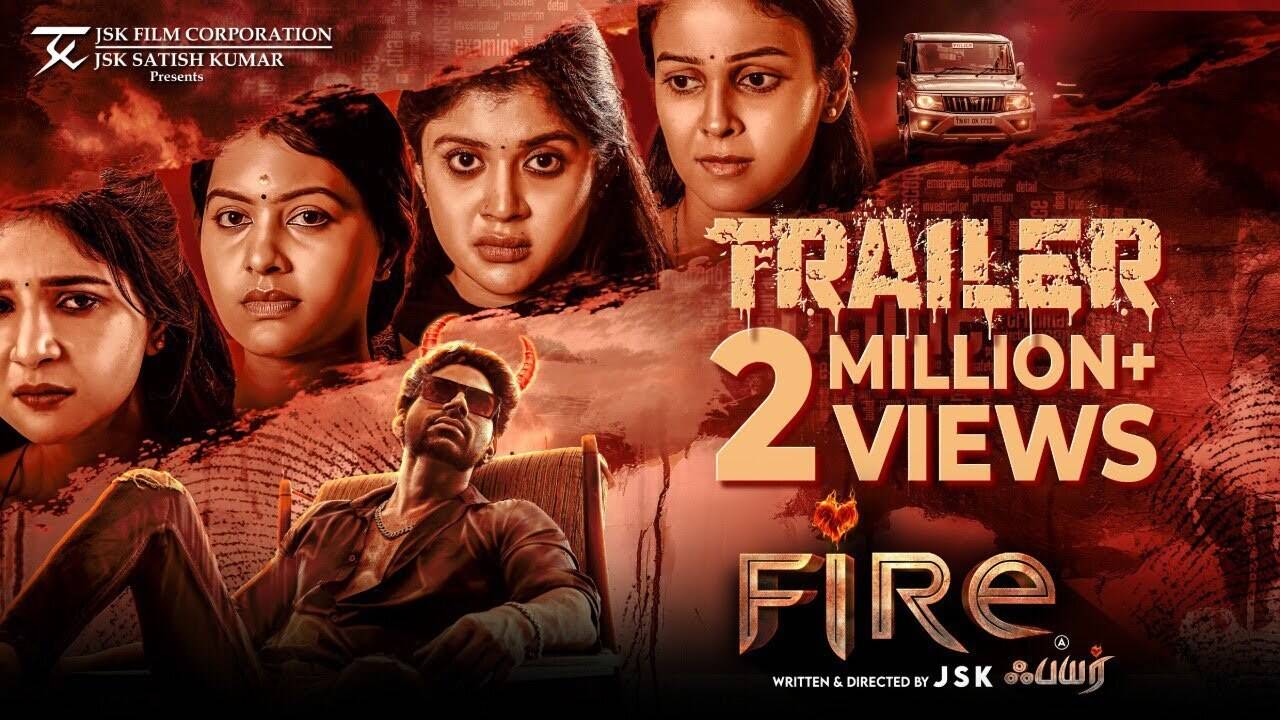 Fire - Official Trailer