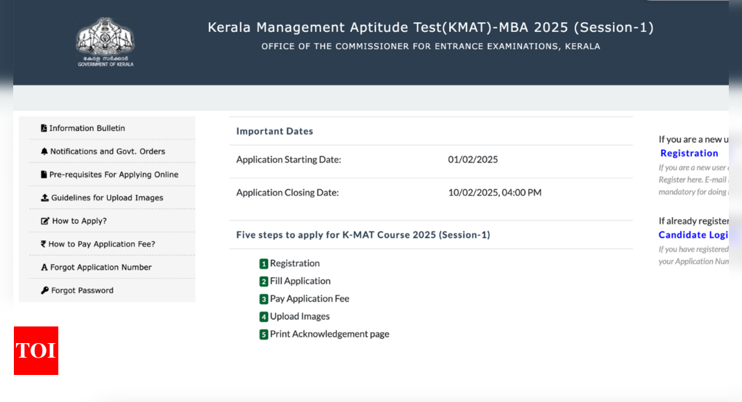 Kerala KMAT 2025 registration starts: Direct link to apply here