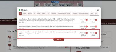 SSC CPO PET/PST परिणाम 2024 जारी किया गया, 24,000 से अधिक अगले दौर के लिए योग्य: यहां डाउनलोड करने के लिए प्रत्यक्ष लिंक