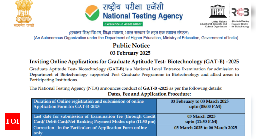 NTA begins GAT-B 2025 registration process: Check direct link here