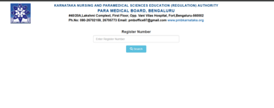 Karnataka Paramedical result 2025 declared at pmbkarnataka.org: Direct link to download here