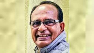 Won't tolerate crop insurance graft: Shivraj