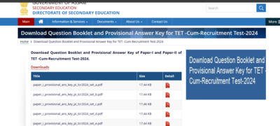 Assam TET answer key 2025 released: Direct link to download and other important details here