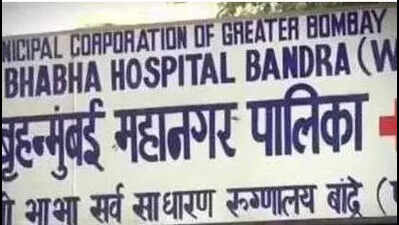 Bhabha hospital expands to offer advanced services