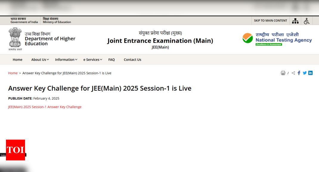 JEE Main 2025: Session 1 answer key objection window closing today, Check details here