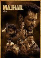 Upcoming Punjabi Movies 2025 | Punjabi Movies Releasing This Week ...
