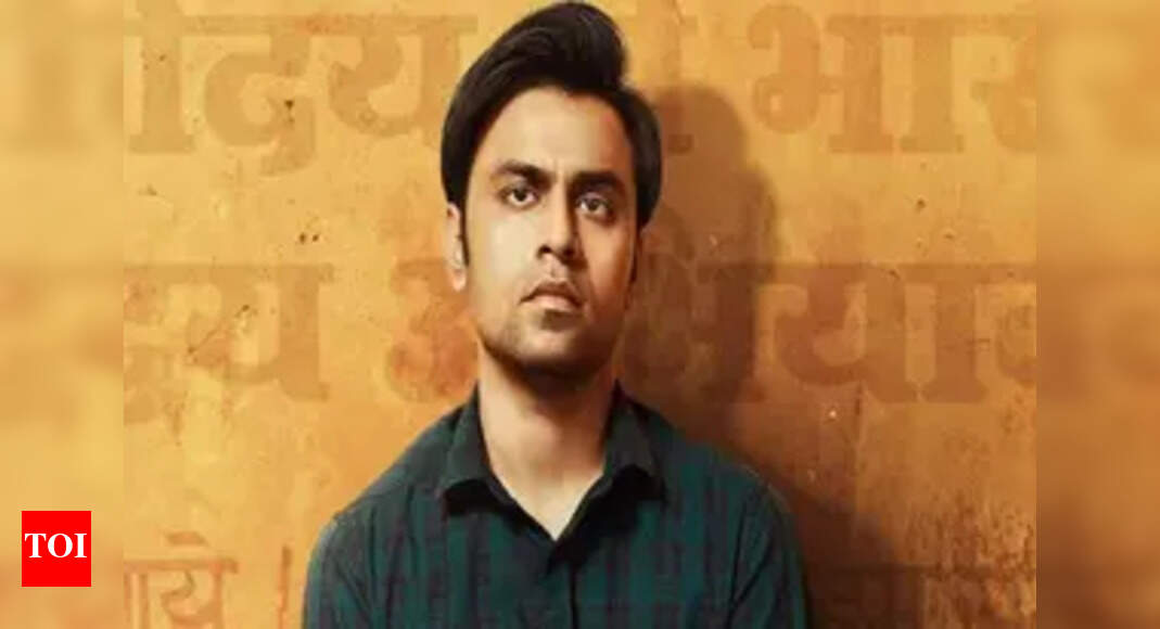 'Panchayat' star Jitendra Kumar talks about Sooraj R. Barjatya's Bada ...