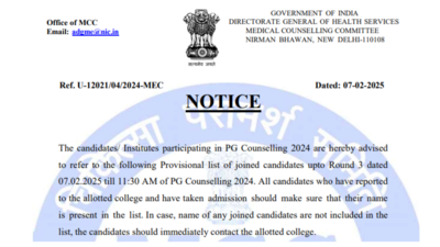 MCC ISSUES NEET PG काउंसलिंग 2024 राउंड 3 प्रोविजनल एलॉटमेंट लिस्ट, चेक डायरेक्ट लिंक यहां