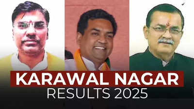 Karawal Nagar Election Results 2025 live updates: BJP's Kapil Mishra leads as AAP’s Manoj Tyagi and Congress’ Dr PK Mishra trail behind