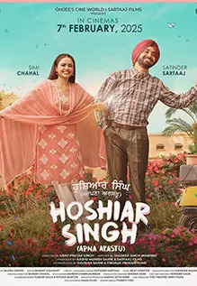 Hoshiar Singh: Apna Arastu