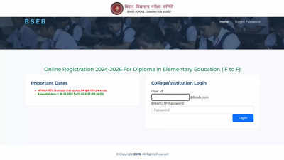 Bihar DElEd Exam 2025: Last date to apply extended to 15th February – The Times of India