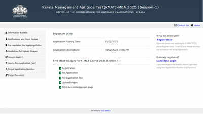 Kerala KMAT 2025 registration closes tomorrow: Apply online now at cee.kerala.gov.in – The Times of India