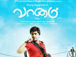 'Vaanam'