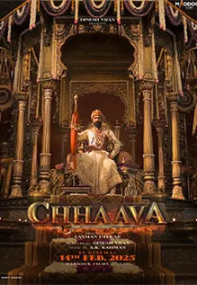 Chhaava