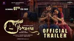 Vishwastha - Official Trailer