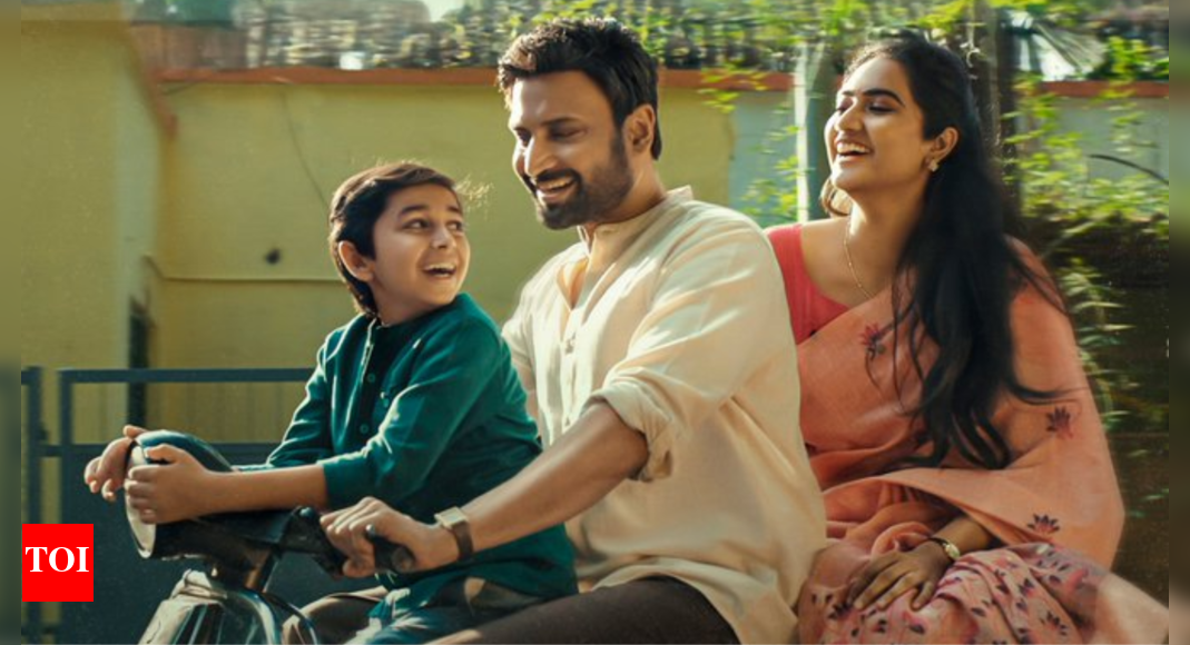 First look poster of Sumanth starrer 'Anaganaga' is HERE; Set for OTT release