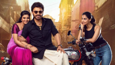 Victory Venkatesh confirms 'Sankranthiki Vasthunnam' sequel; deets inside