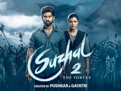 Kathir and Aishwarya Rajesh starrer ‘Suzhal 2’ set for OTT premiere on February 28