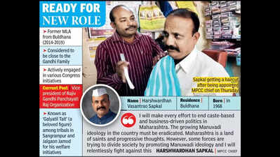 Sapkal vows to revive Cong in Maha, end caste-based politics ...