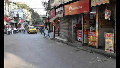 6 months on, mini-Bangla adjusts to new way of life | Kolkata News ...